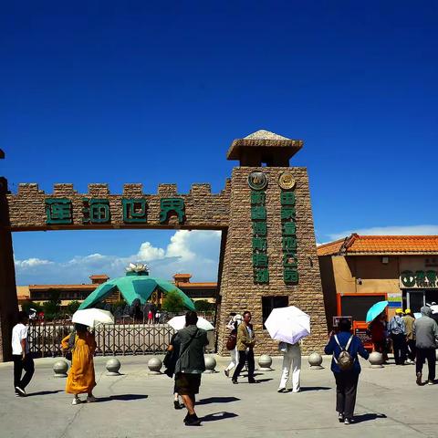 老谢游新疆（之十二）：博斯腾湖