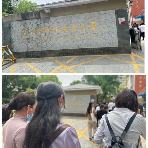 参观拓视野 引领助成长——单县学前幼儿园园长研修班学习活动（二）