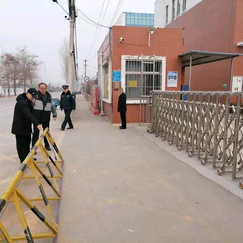 绷紧安全弦 筑牢防护网 — 息陬镇小学寒假安全大排查纪实