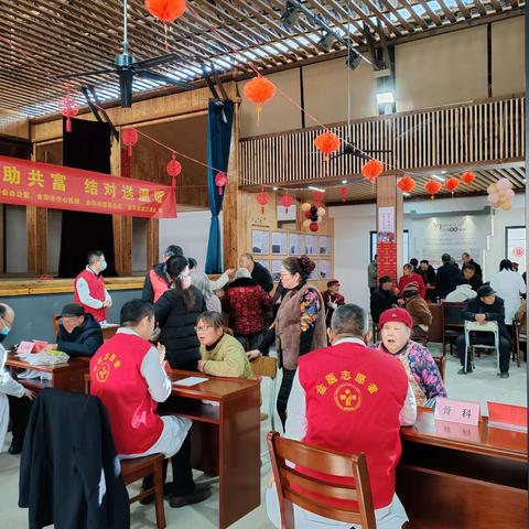 携手助共富，结对送温暖——沙畈乡卫生院联合金华市中心医院开展义诊活动