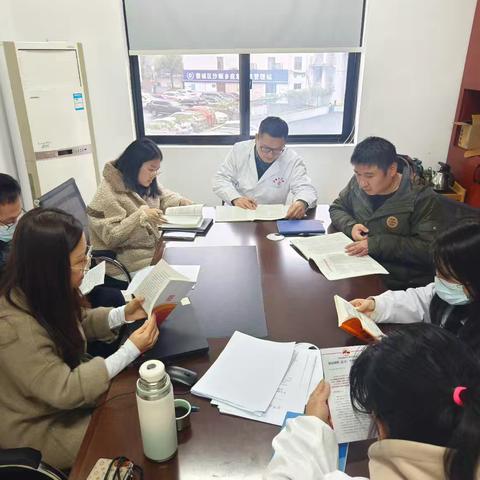 沙畈乡卫生院举办“书香浸润·健康同行”主题读书会