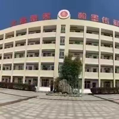 “集”智齐研 “备”出精彩  ——2024年第四届龙岩市中小学教师网上集体备课333班第六次研讨活动