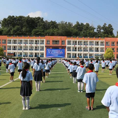 提升全民科学素质 助力科技自立自强--小关镇龙门小学举行2023年全国科普日活动