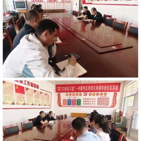 党建领航，“四全”发力，红“辛”向党，服务为民——刁镇街道辛寨党建工作区一周工作简讯（4月13日—4月17日）