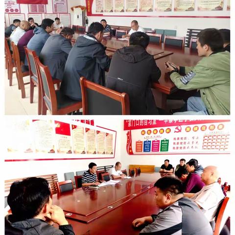 党建领航，“四全”发力，红“辛”向党，服务为民——刁镇街道辛寨党建工作区一周工作简讯（5月18日—5月22日）