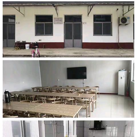 “幸福家园” 托起更好幸福生活 —— 刁镇街道小高村实施 “幸福家园” 和墓地道路修建村社互助工程纪实