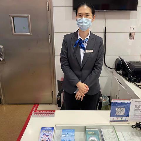 海南农商银行海口美兰支行开展2025年岁末年初防范非法金融活动和春节期间打击治理电信网络诈骗宣传活动