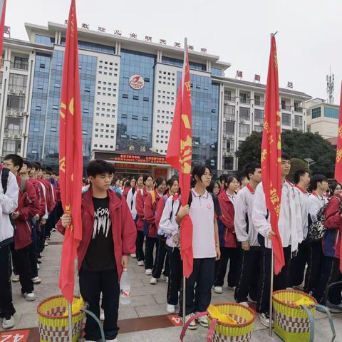 一缕春风拂动 万物欣欣向荣 “拥抱春天” 田阳高中高二5班学生远足活动