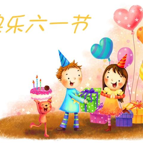 金域名都住宅服务中心2024年6月份工作月报