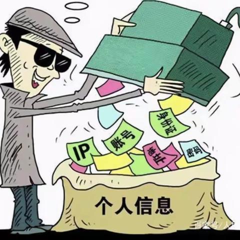 快乐暑假，安全一夏