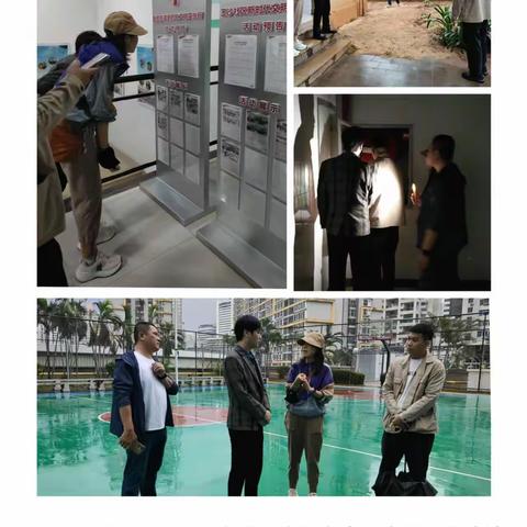 人人动手，扮靓一城——金贸街道12月1日巩文日报