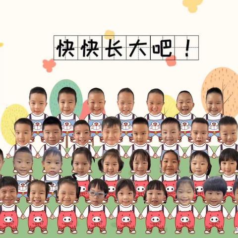 【共读伴成长】低声教育，是给孩子最大的尊重！——实幼中三班线上交流2