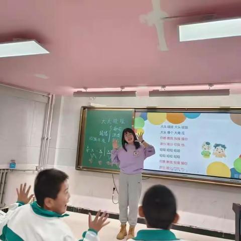 不忘初心 砥砺前行 东青小学刘锦2022——2023学年第一学期个人工作总结