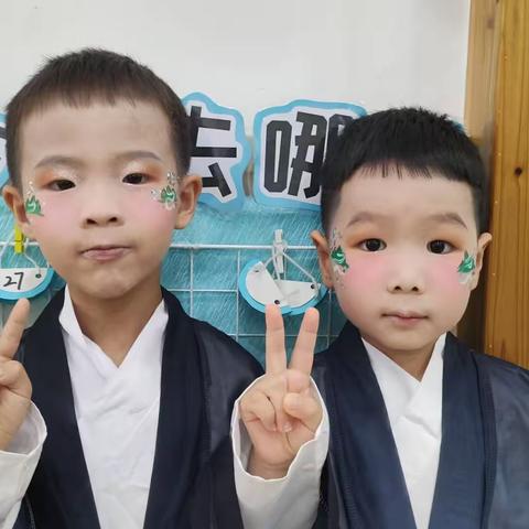 万家福幼儿园中一班——汤梁毅