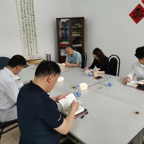 【主题教育】运行风险监控中心档案管理科党支部以“行走的党课”推动主题教育走深走实活动