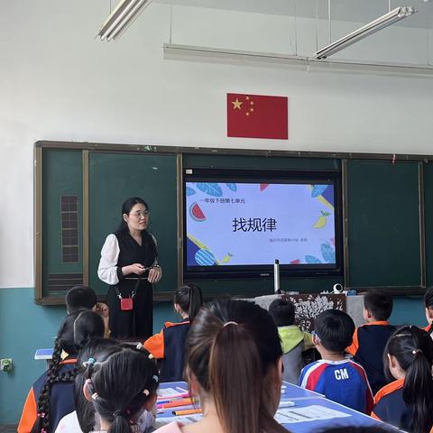 教有所得，研有所获--小学数学教研活动