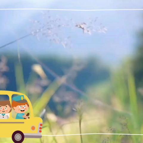 春野拾趣  趣游田园——西畴县第一小学二年级研学札记
