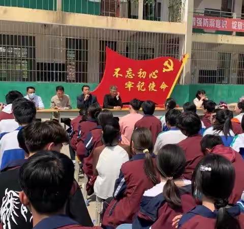 表彰催前行，榜样树先进——九街镇初级中学2023春季段考表彰大会