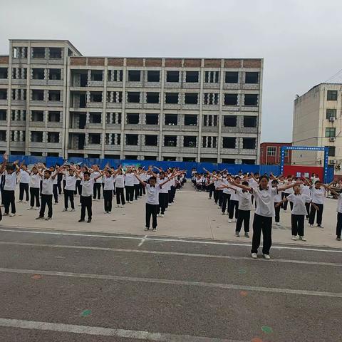 【沐浴阳光·梦想飞扬】舞阳县九街镇初级中学广播体操比赛