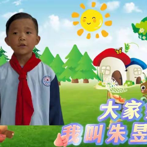 唱响春天