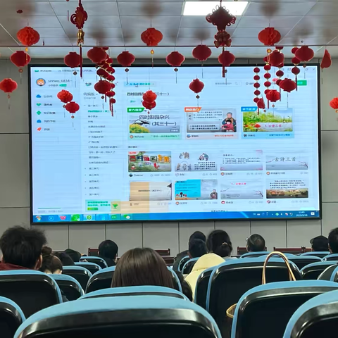 借AI之翼，启教育新篇——圭峰中学“AI赋能教育教学”教师培训活动