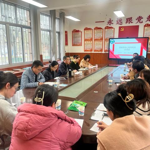 视导帮扶启新篇，凝心聚力行致远—弋阳县教学研究中心到圭峰中学开展指导帮扶活动