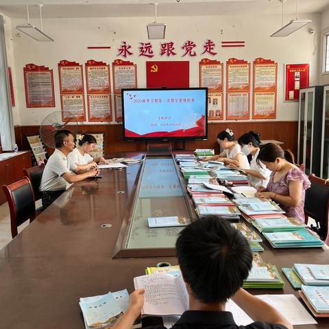 聚焦教学常规，赋能质量提升——圭峰中学2025秋第一次教学常规检查工作纪实