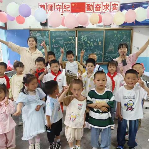 快乐过暑假 安全不放假——汪胡小学暑假致家长一封信