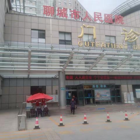 我懵懵懂懂地做了心脏支架，却暗自庆幸