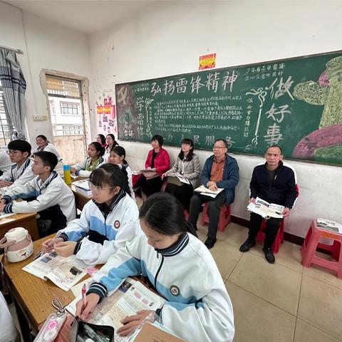 教研促成长，齐心开新篇——记茂名市、茂南区教师发展中心到茂名市第八中学开展视导教研活动