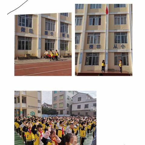 学雷锋永远跟党走，争做新时代好少年——江口育才小学学雷锋主题系列活动