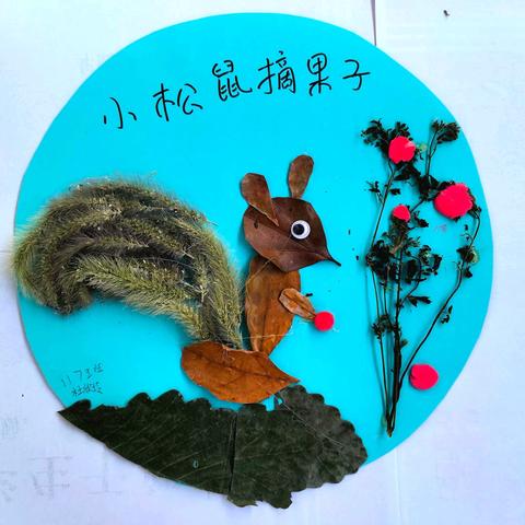 缤纷暑假乐实践 多彩作业绽芳华 架桥镇中心小学2026暑假 实践作业成果展