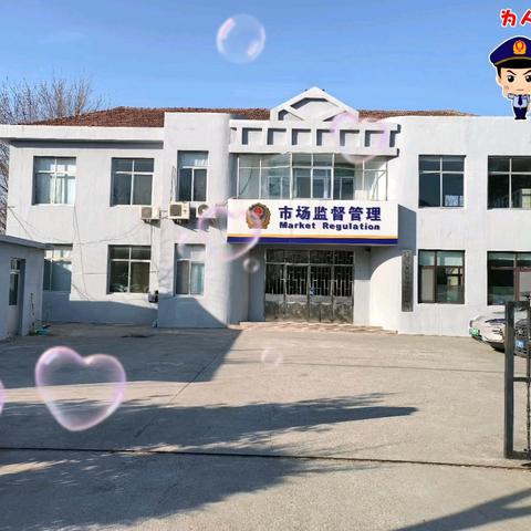 所容所貌保持中