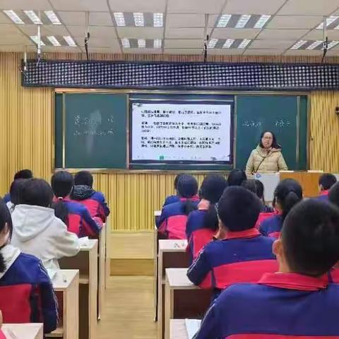 聚焦古诗词教学，探索核心素养之路——县级课题《基于核心素养下的初中语文古诗词着力点教学研究（TKTZ-22020 ）2023年12月26日研训活动