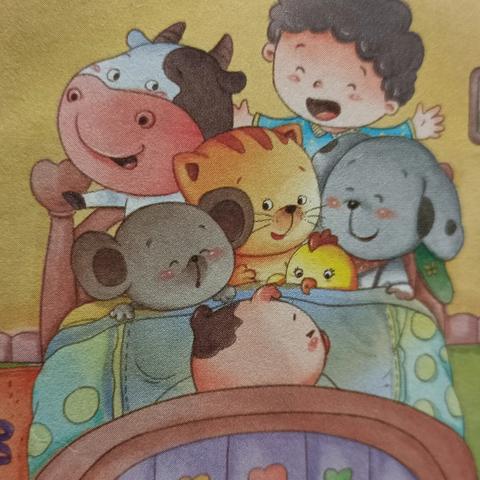 青西新区烟台前幼儿园“停课不停学，空中小课堂”小班组语言故事——《挤在一起真暖和》