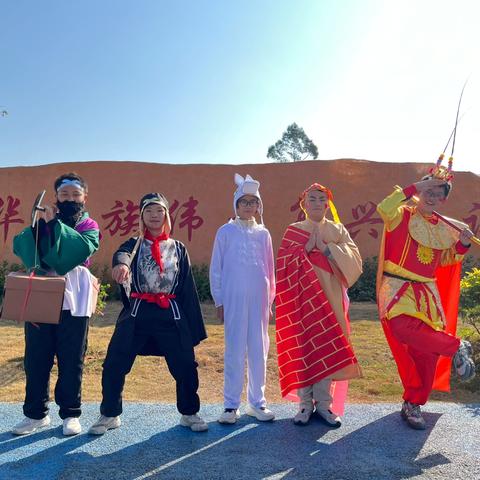 惠阳区惠华学校2025年秋六年级体育期末总结汇报