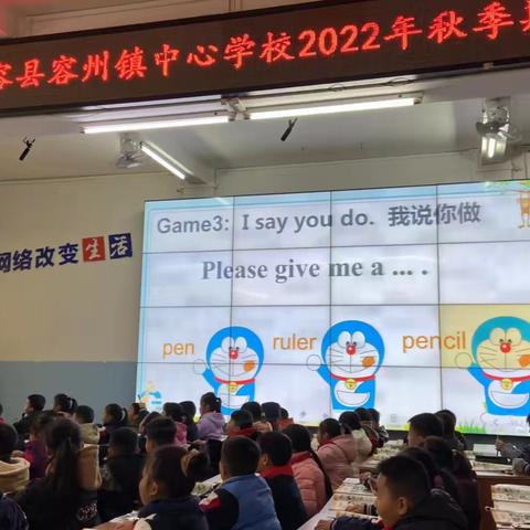 “师徒结对”传帮带 凝心聚力谱新篇——2022年秋季期拜师小结