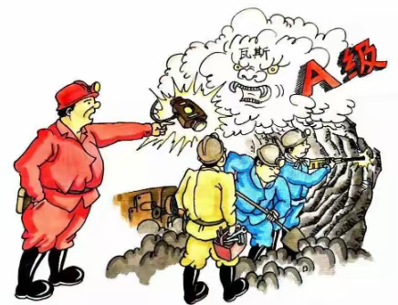 热传导气体传感器适用于瓦斯抽采中高浓度甲烷检测