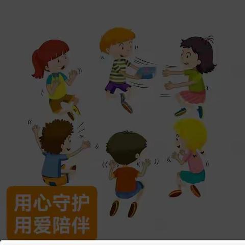 暑期公益托管        “物品必备清单”来啦😄