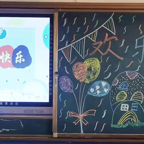 童心飞扬 快乐“童”行｜太平寨镇牌楼沟学区别样六一，游戏与甜蜜共绽！