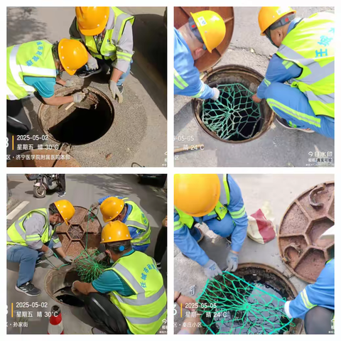 雨中坚守：无畏风雨，守护城市安全
