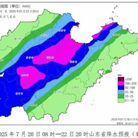 以专业守护城市脉搏、用速度诠释责任担当--“济通”为城市拂去尘埃