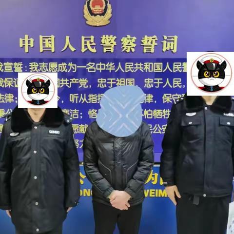 【控盗抢、护平安】磁县公安破获一起寻衅滋事案