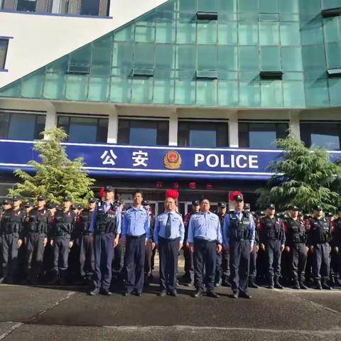 磁县公安局特巡警大队 2024年度工作报告