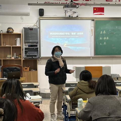 同学习 共成长 展风采 促提高——新风小学屠莉琴名师工作室第二次活动小记