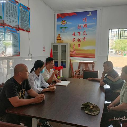临高县司法局南宝司法所联合村委会干部成功调解一起土地纠纷案件