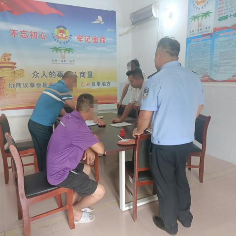 南宝司法所联合派出所成功调解一宗民事纠纷赔偿案件
