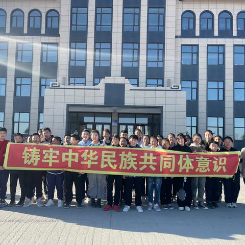 【铸牢中华民族共同体意识】巴彦乌兰苏木扎实开展民族政策宣传月活动