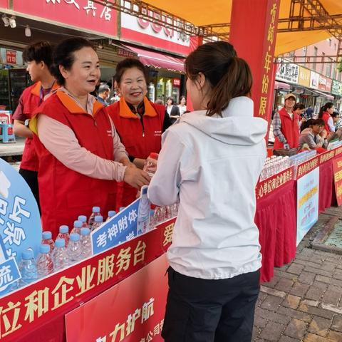 银发护考！国网亳州供电公司退休志愿者爱心送水助高考