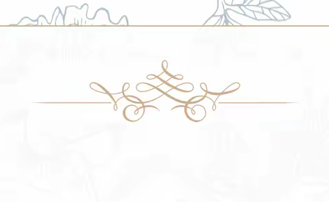 百舸争流赛技能，千帆竞发笃前行——丛台区第二实验小学举行青年教师基本功大赛活动